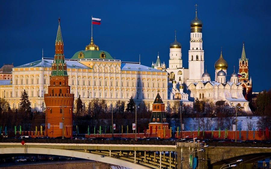 Rusia